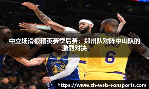 意昂体育官方网站