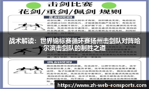 意昂体育官方网站