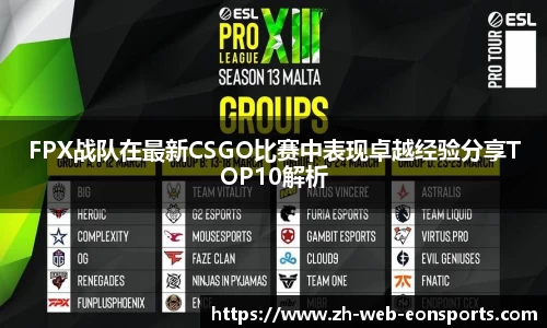 意昂体育官方网站