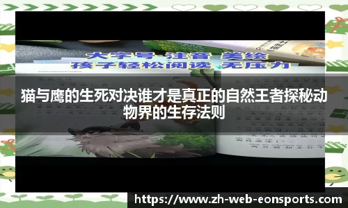 意昂体育官方网站