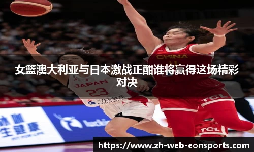 意昂体育登录入口